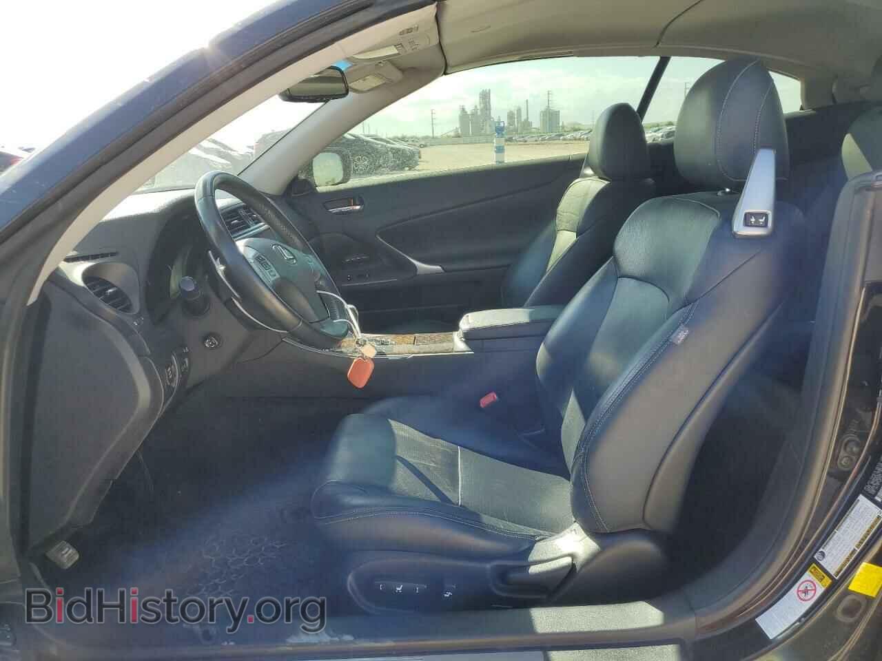 2014 LEXUS IS - VIN: JTHFE2C20E2511030 - Фото 7