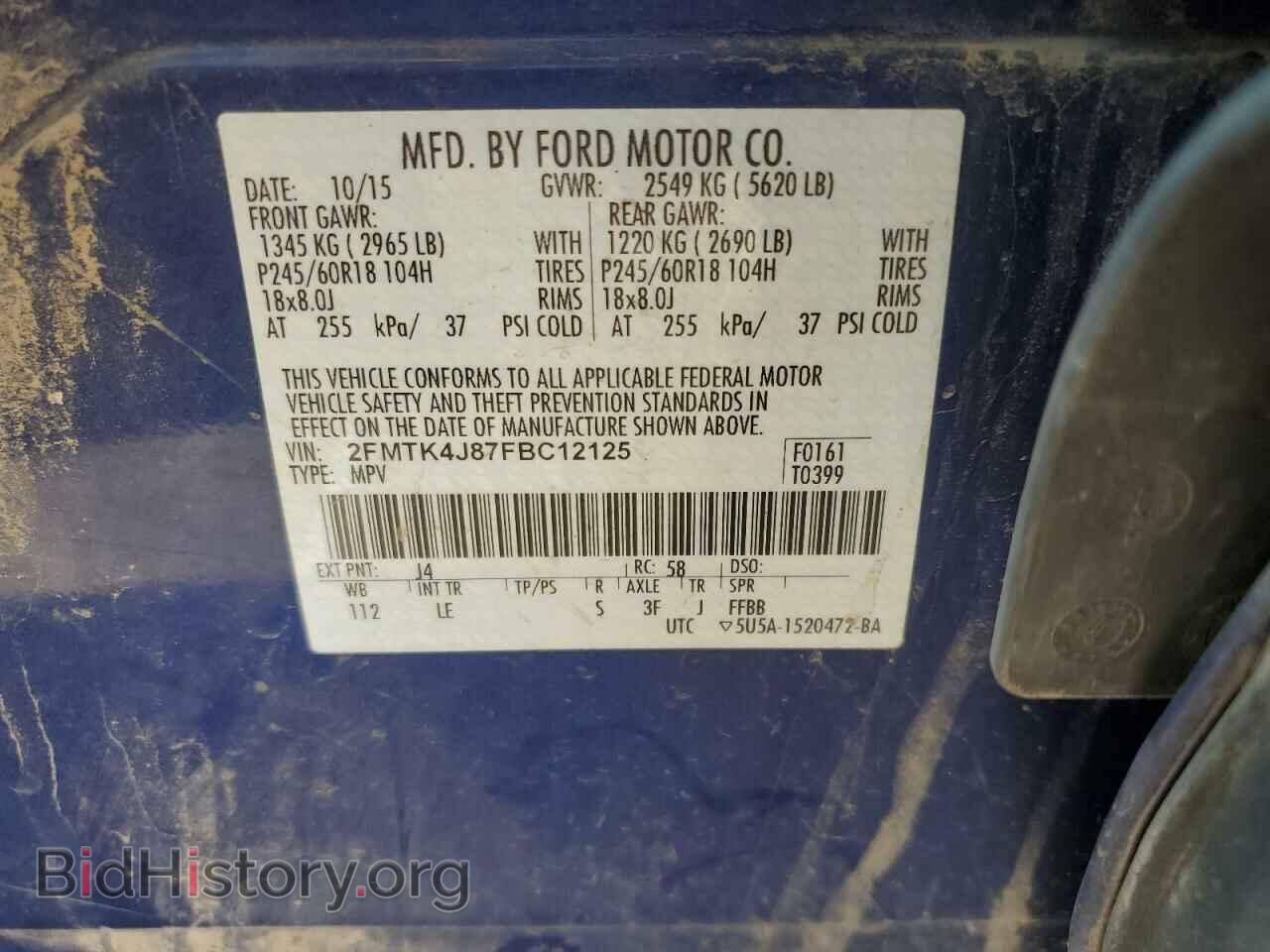 2015 FORD EDGE - VIN: 2FMTK4J87FBC12125 - Photo 10