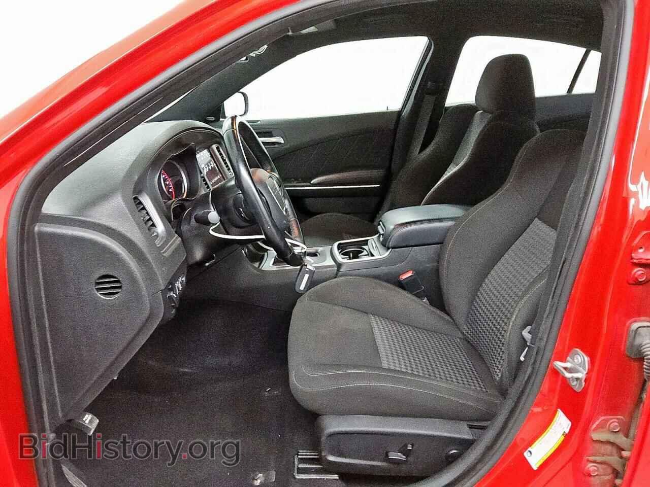 2023 DODGE CHARGER - VIN: 2C3CDXHG3PH530081 - Фото 7