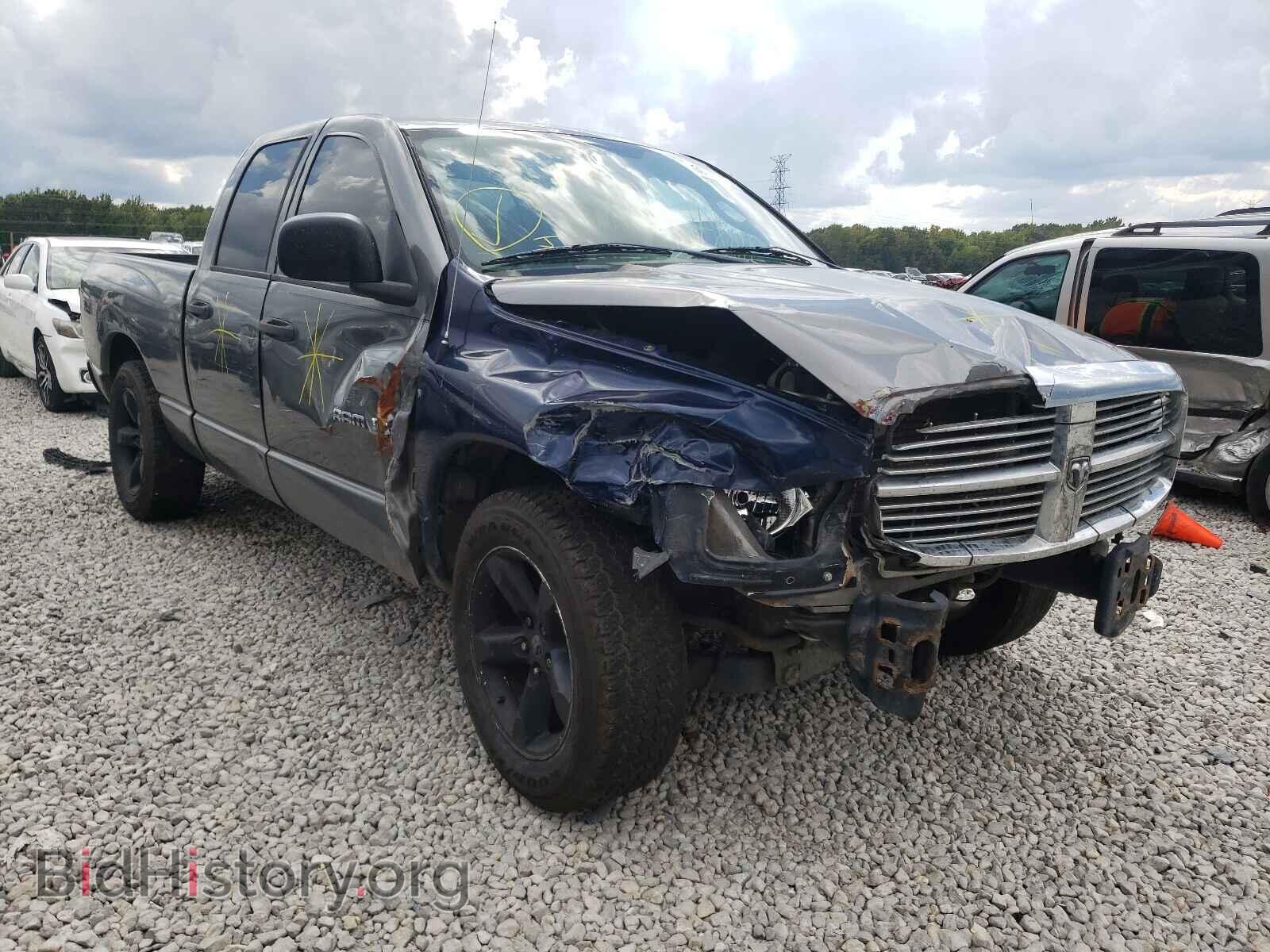 Photo 1D7HA18277S273503 - DODGE RAM 1500 2007