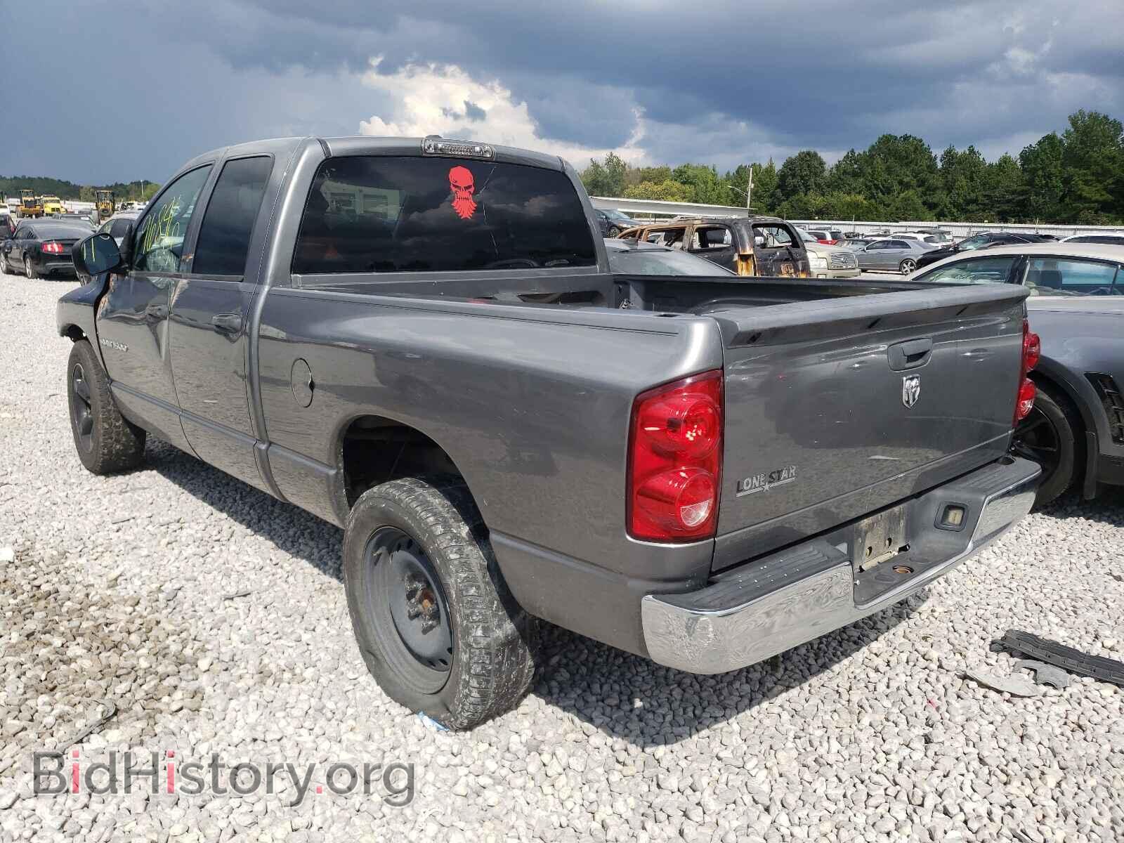 2007 DODGE RAM 1500 - VIN: 1D7HA18277S273503 - Фото 3