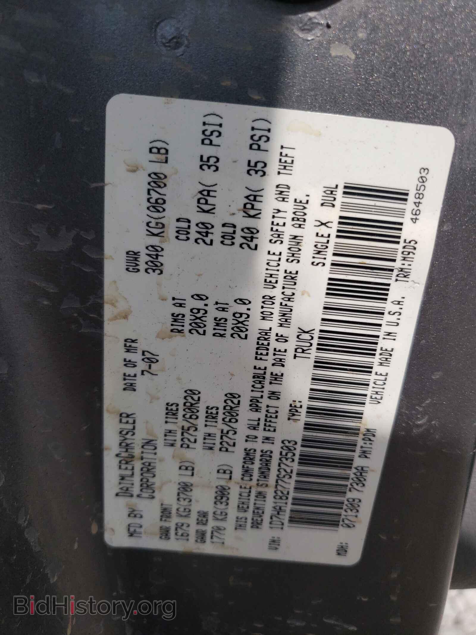2007 DODGE RAM 1500 - VIN: 1D7HA18277S273503 - Фото 10
