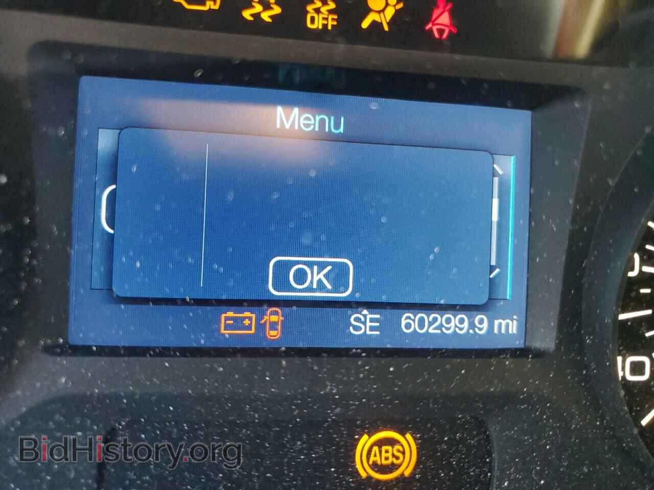 2014 FORD EDGE - VIN: 2FMDK3JC7EBA15182 - Photo 8