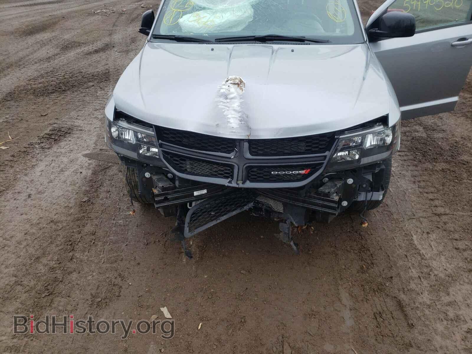 2017 DODGE JOURNEY - VIN: 3C4PDDEG9HT596756 - Фото 7