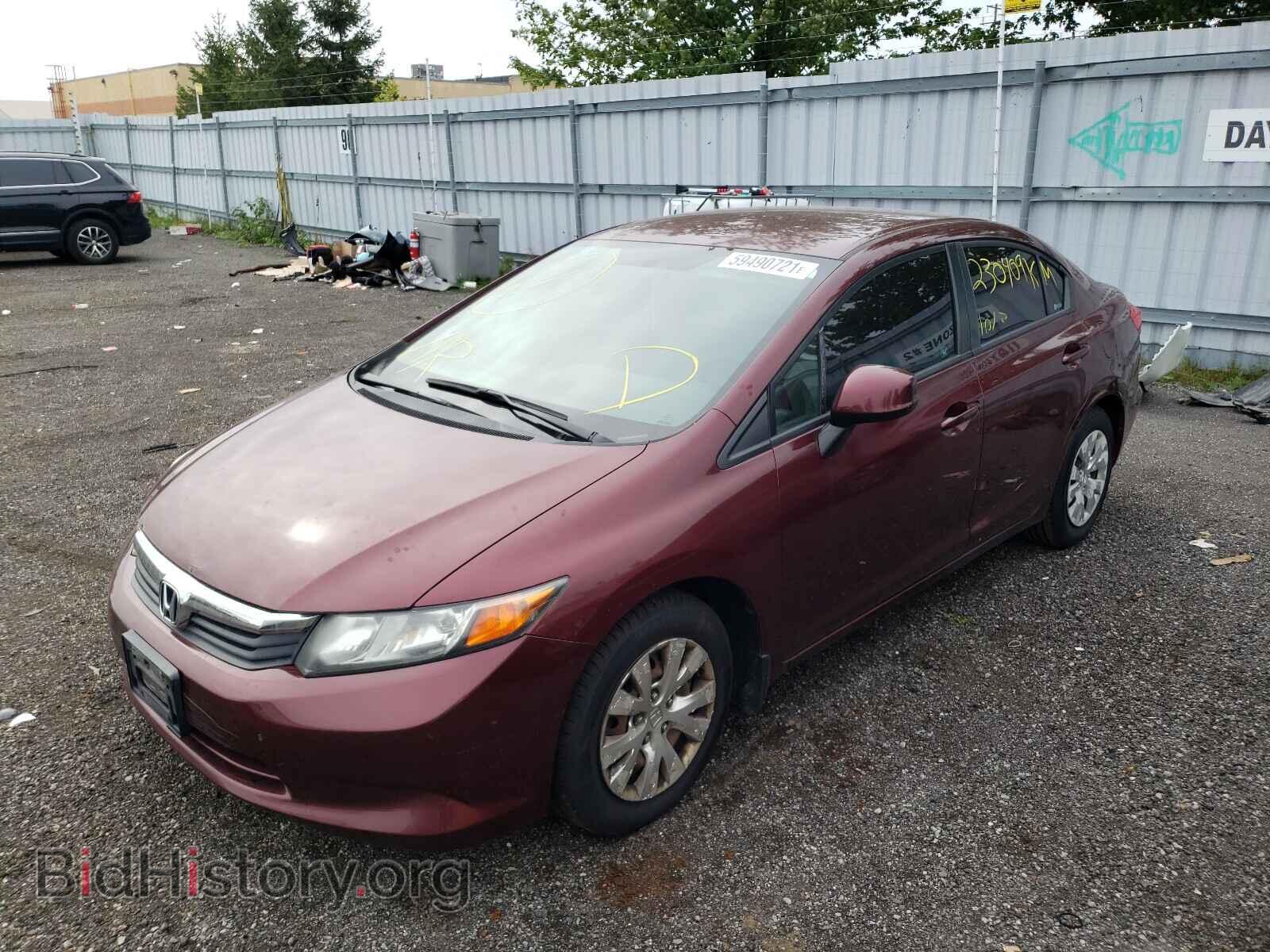 2012 HONDA CIVIC - VIN: 2HGFB2F48CH027362 - Photo 2