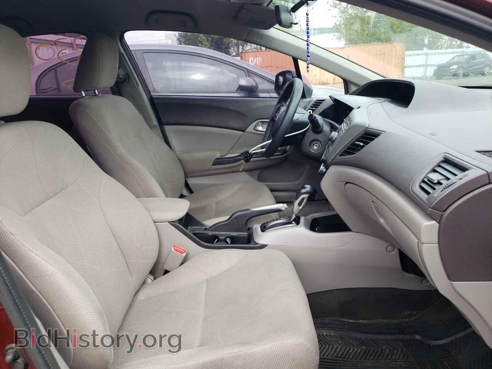 2012 HONDA CIVIC - VIN: 2HGFB2F48CH027362 - Photo 5