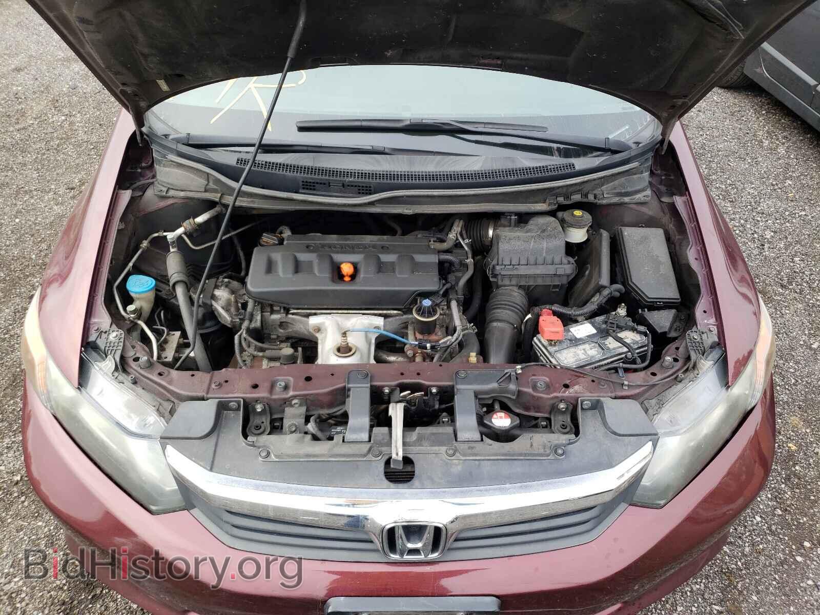 2012 HONDA CIVIC - VIN: 2HGFB2F48CH027362 - Photo 7
