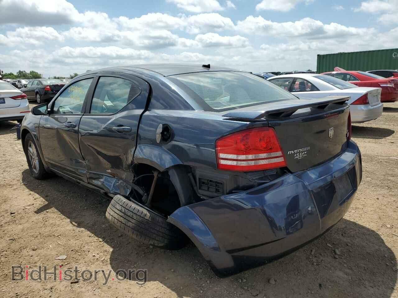 2008 DODGE AVENGER - VIN: 1B3LC56K08N567285 - Фото 2