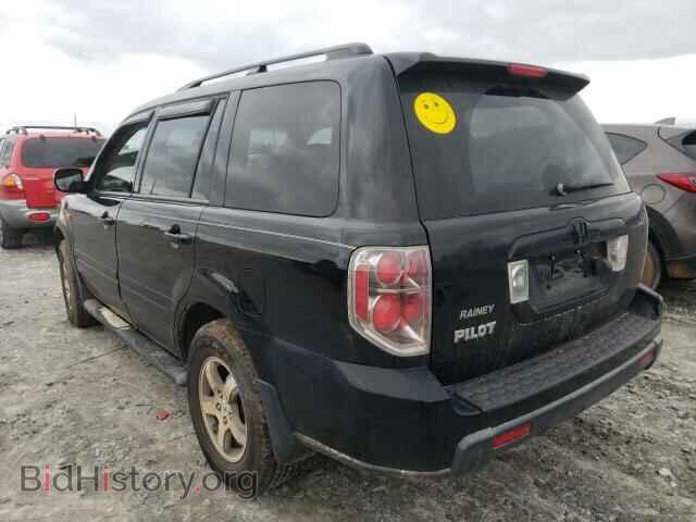 2007 HONDA PILOT - VIN: 5FNYF28787B010995 - Фото 3