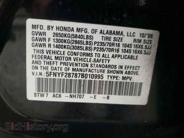 2007 HONDA PILOT - VIN: 5FNYF28787B010995 - Фото 10