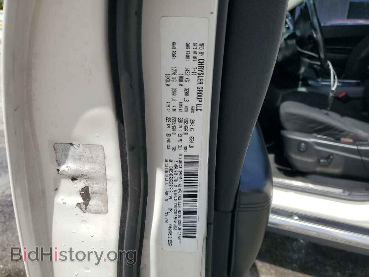 2011 DODGE DURANGO - VIN: 1D4RD4GG3BC731919 - Photo 13