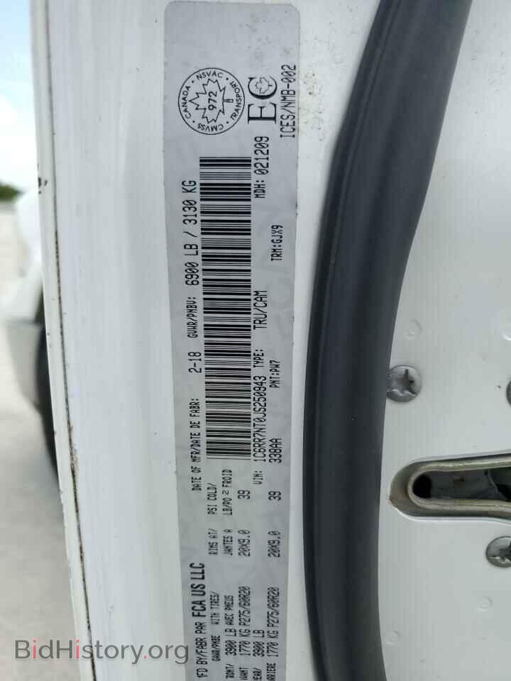 2018 RAM 1500 - VIN: 1C6RR7NT0JS250943 - Фото 12