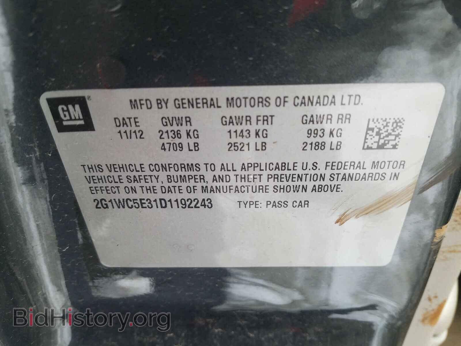 2013 CHEVROLET IMPALA - VIN: 2G1WC5E31D1192243 - Фото 10