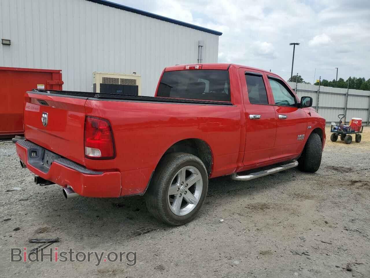 2015 RAM 1500 - VIN: 1C6RR6FT8FS779458 - Фото 3
