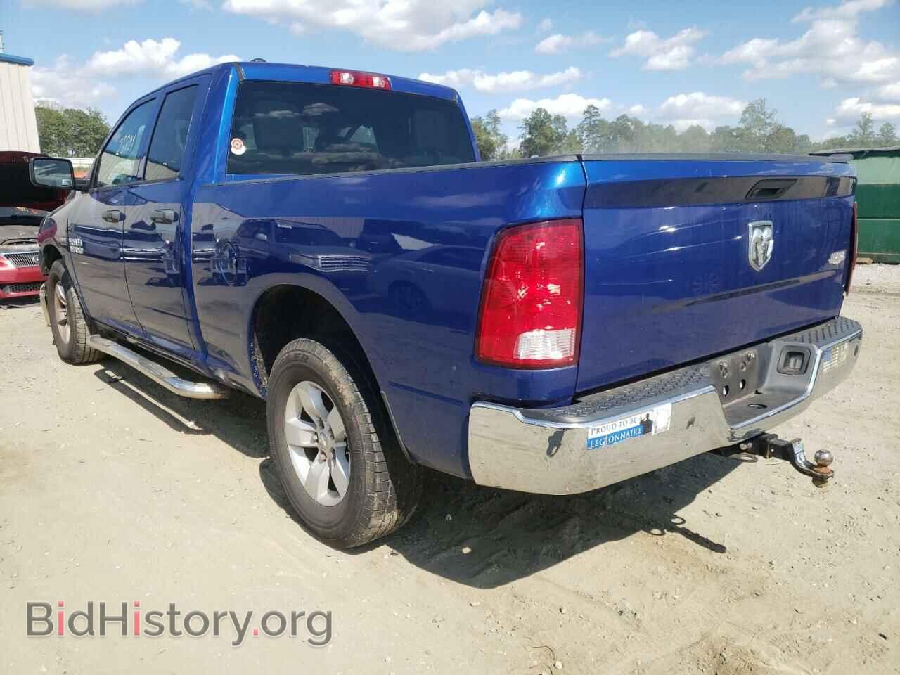 2017 RAM 1500 - VIN: 1C6RR6FT6HS591928 - Фото 3