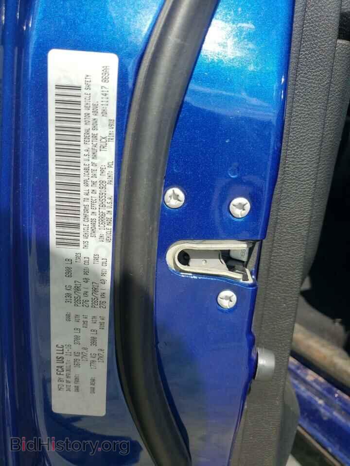 2017 RAM 1500 - VIN: 1C6RR6FT6HS591928 - Фото 10