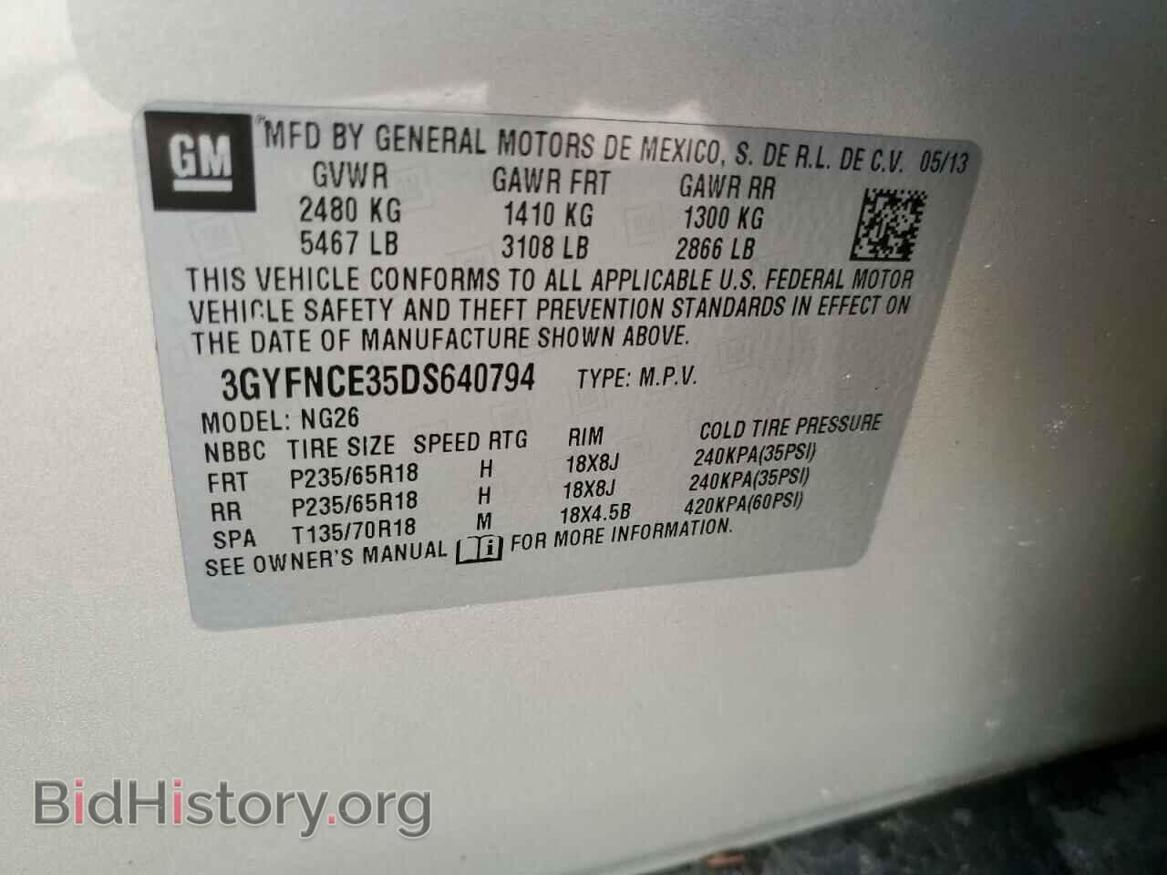 2013 CADILLAC SRX - VIN: 3GYFNCE35DS640794 - Фото 14