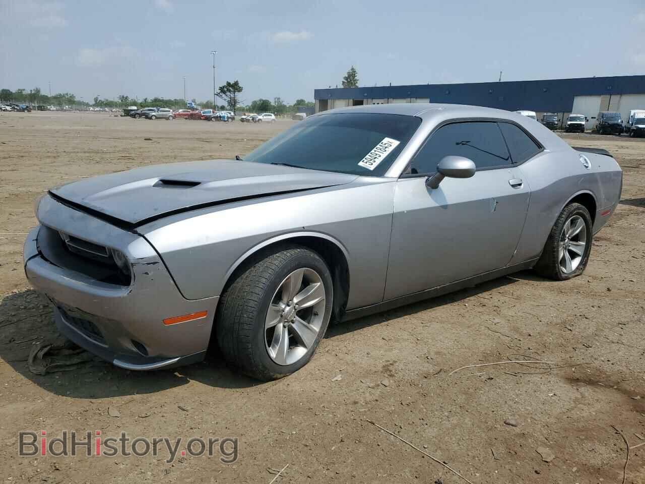 Photo 2C3CDZAG5FH758216 - DODGE CHALLENGER 2015