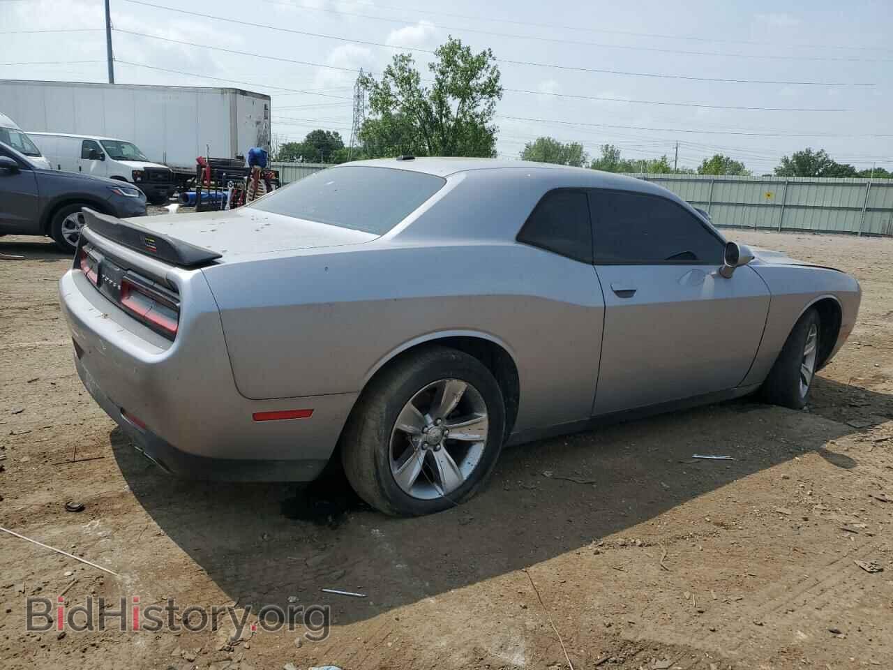 2015 DODGE CHALLENGER - VIN: 2C3CDZAG5FH758216 - Photo 3