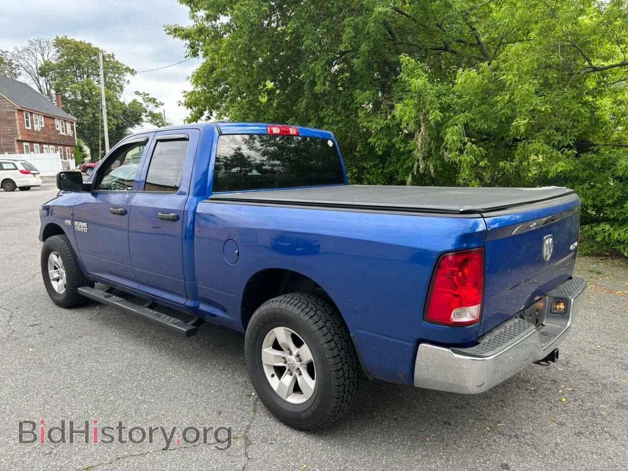 2014 RAM 1500 - VIN: 1C6RR7FTXES246452 - Фото 3