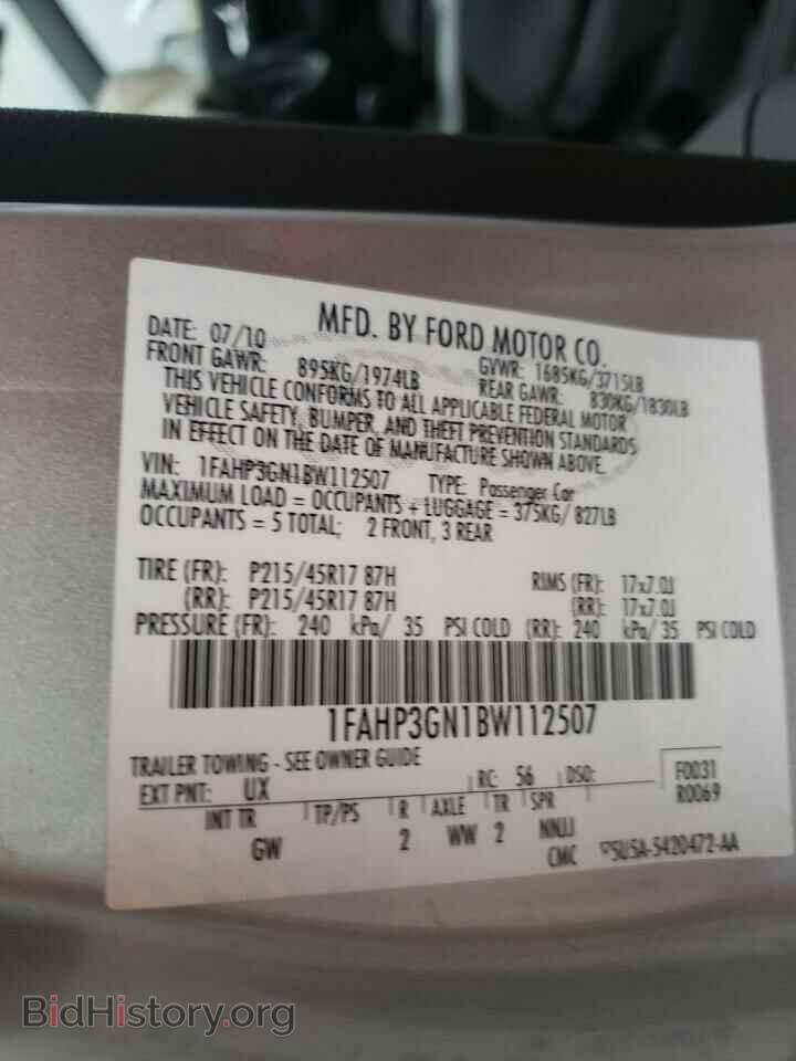 2011 FORD FOCUS - VIN: 1FAHP3GN1BW112507 - Фото 10