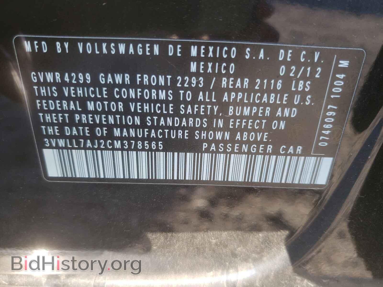 2012 VOLKSWAGEN JETTA - VIN: 3VWLL7AJ2CM378565 - Фото 10
