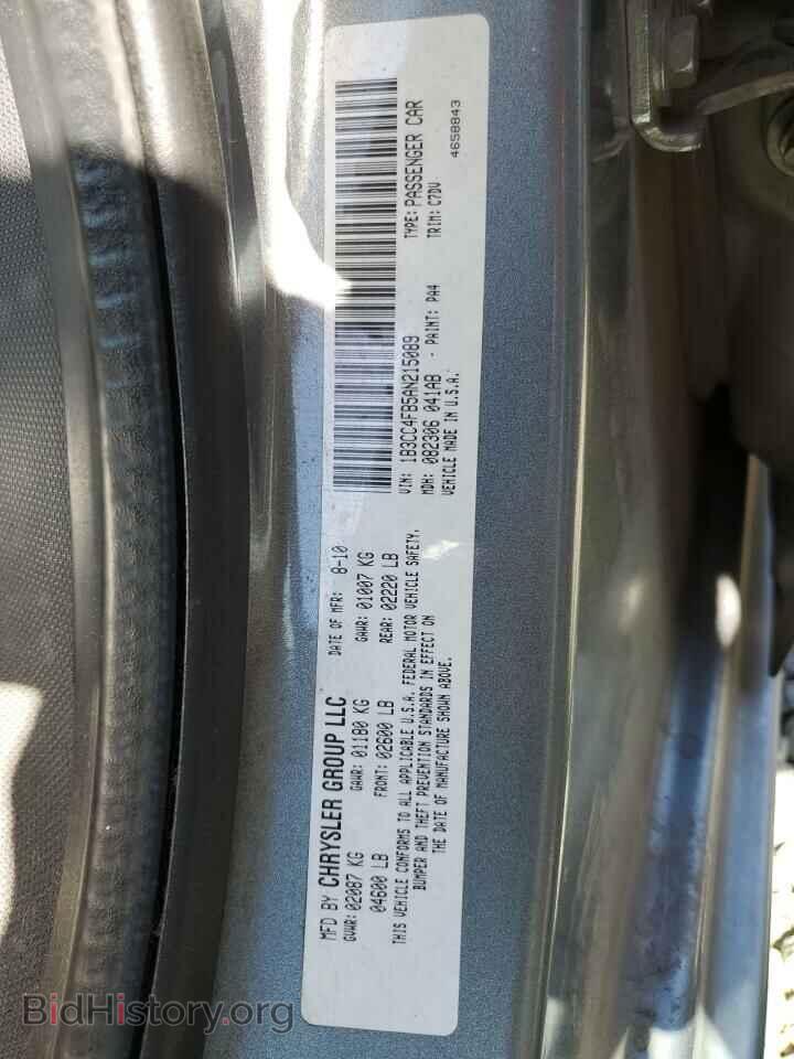 2010 DODGE AVENGER - VIN: 1B3CC4FB5AN215089 - Photo 12