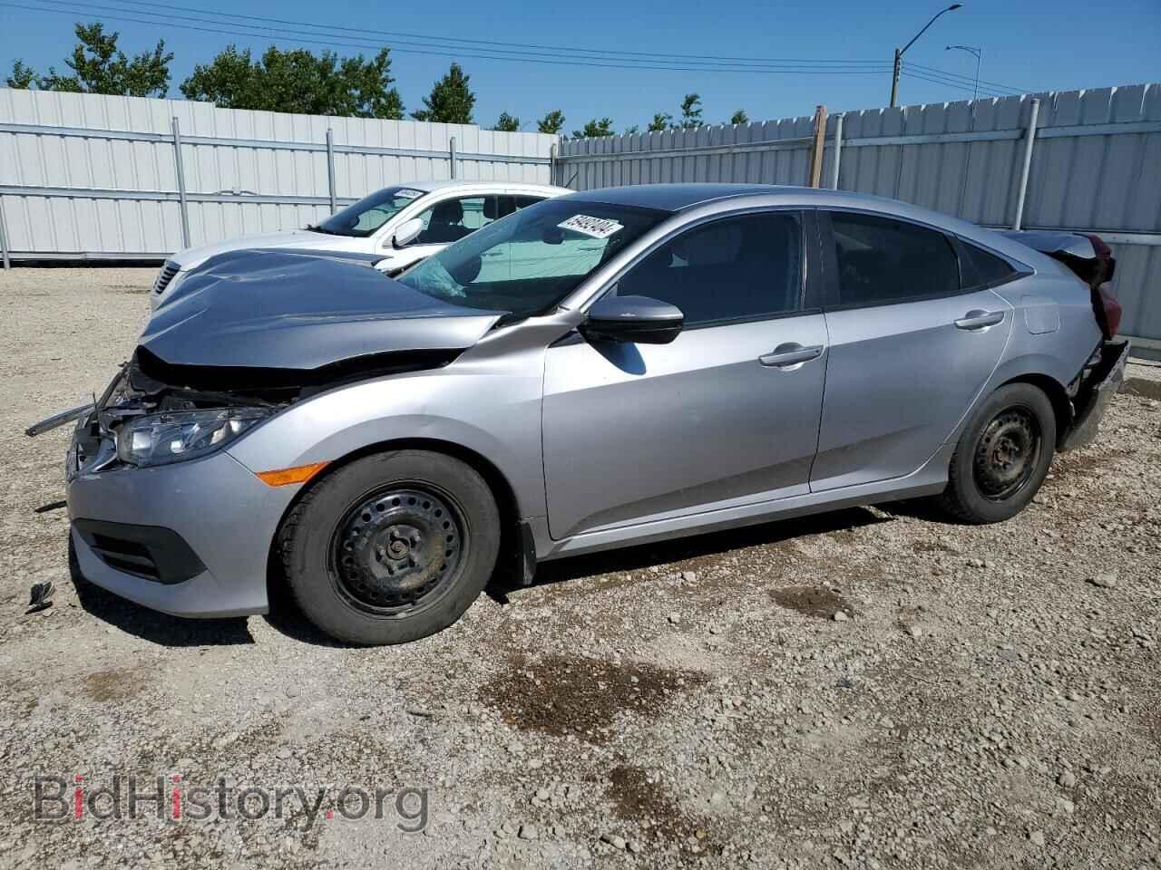 Фотография 2HGFC2F59GH001431 - HONDA CIVIC 2016