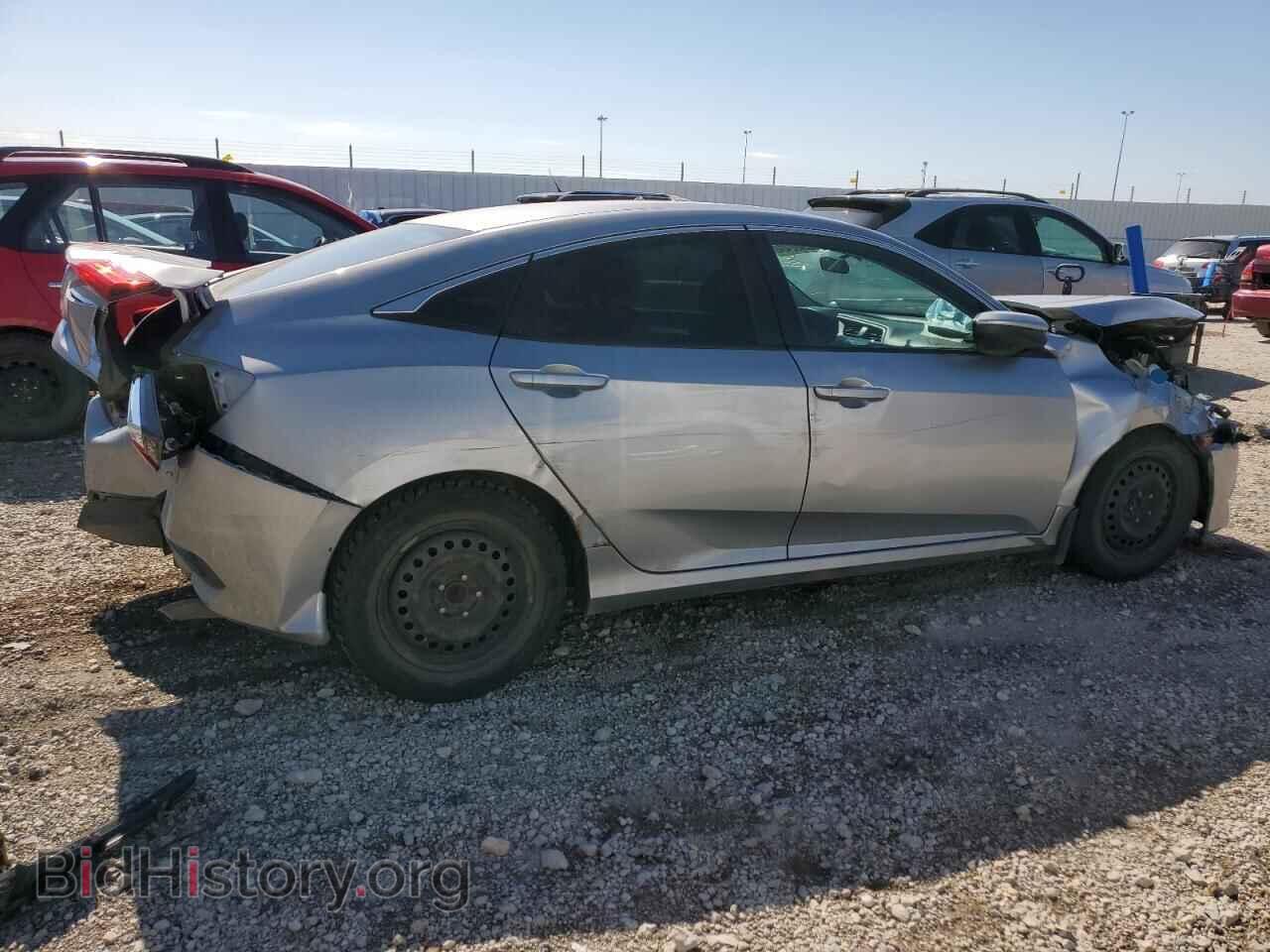 2016 HONDA CIVIC - VIN: 2HGFC2F59GH001431 - Фото 3