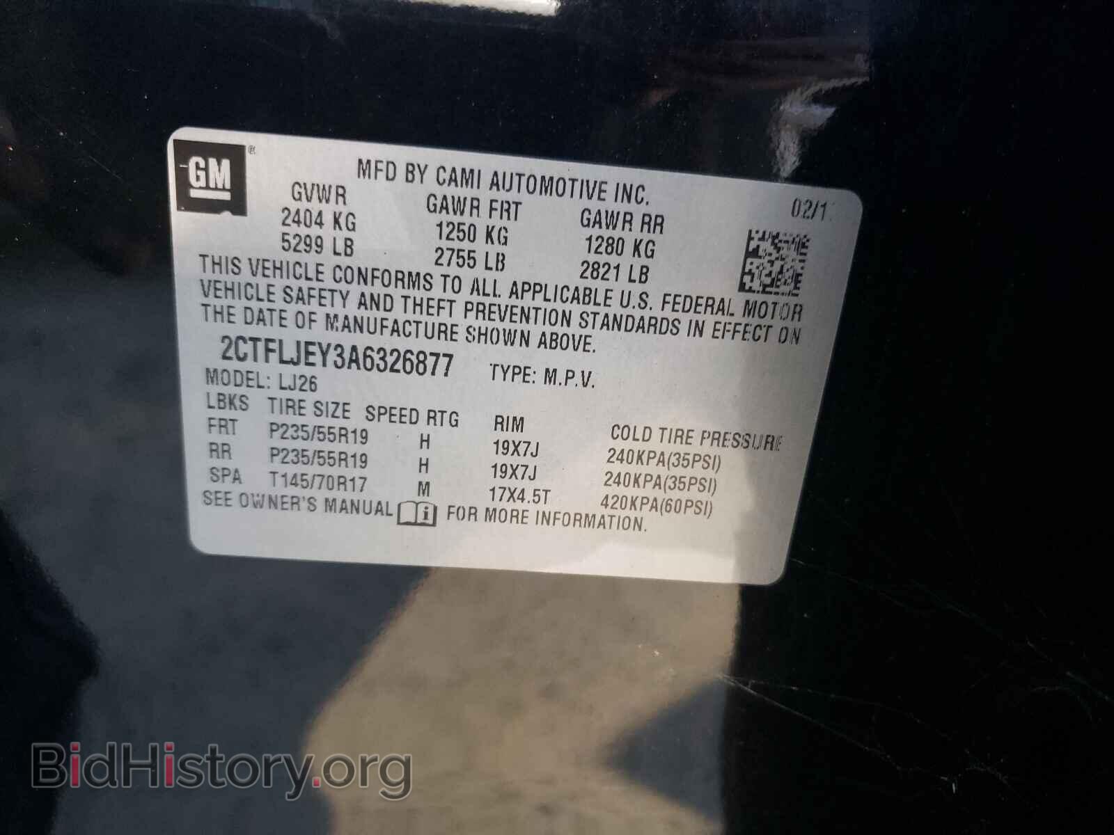 2010 GMC TERRAIN - VIN: 2CTFLJEY3A6326877 - Фото 10