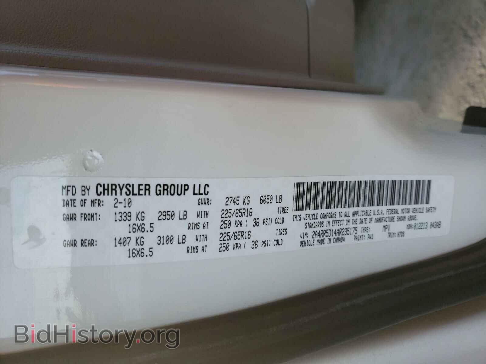 2010 CHRYSLER MINIVAN - VIN: 2A4RR5D14AR235175 - Фото 10
