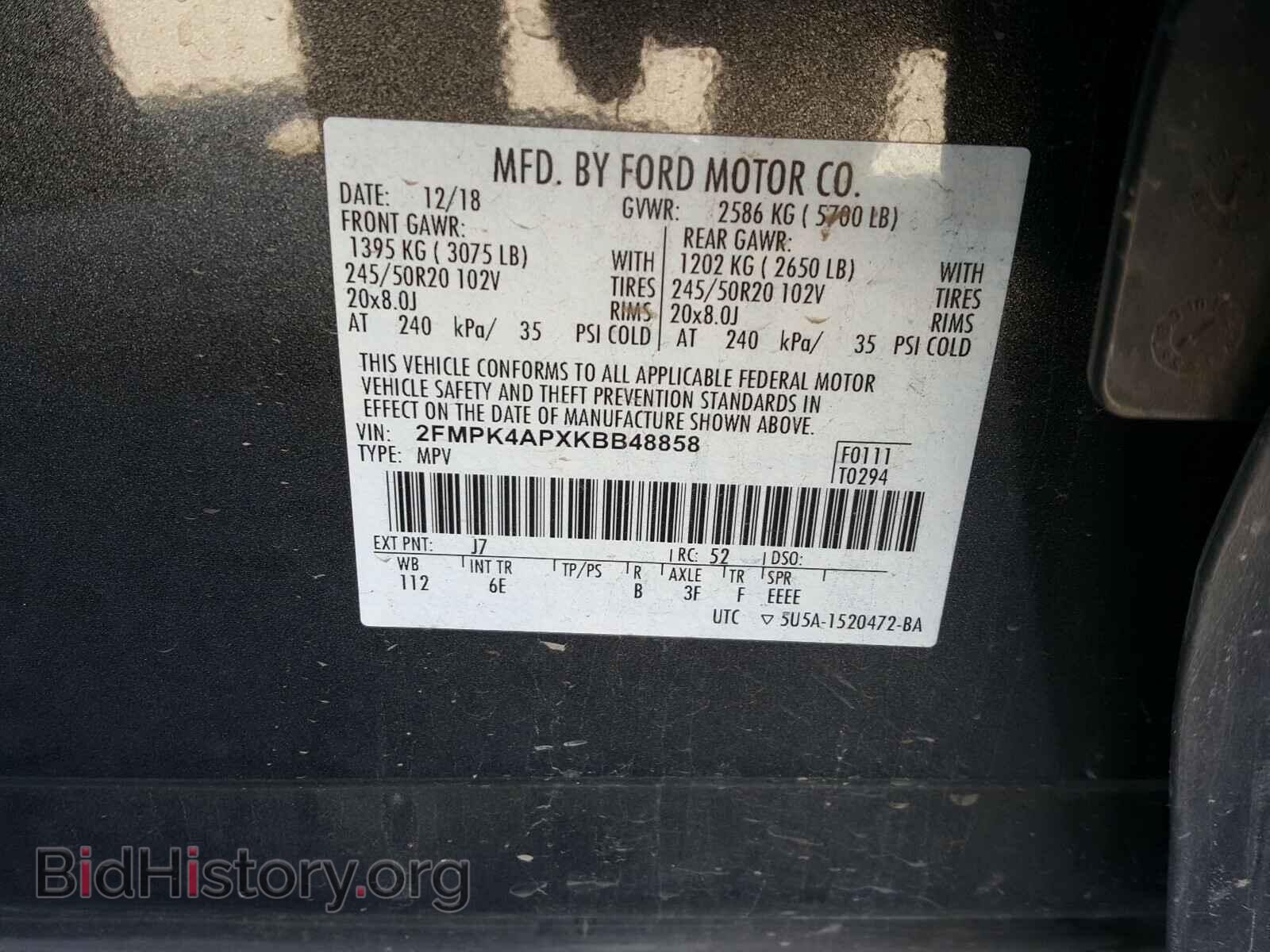 2019 FORD EDGE - VIN: 2FMPK4APXKBB48858 - Фото 10