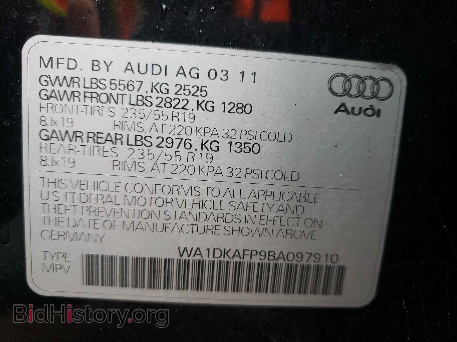 2011 AUDI Q5 - VIN: WA1DKAFP9BA097910 - Фото 10
