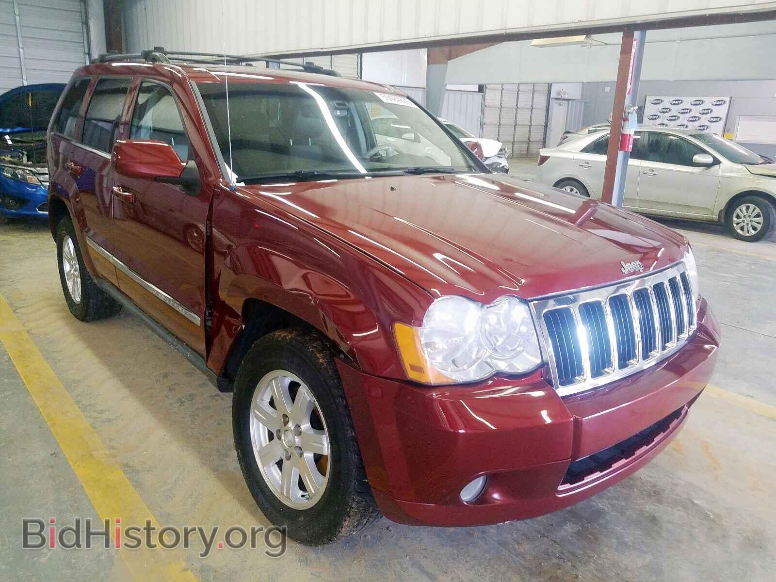 Фотография 1J8HR58N38C228518 - JEEP CHEROKEE 2008