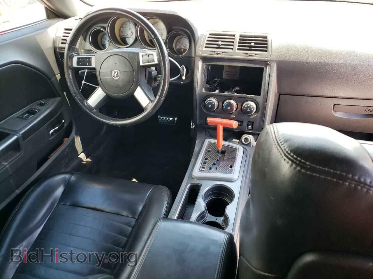 2010 DODGE CHALLENGER - VIN: 2B3CJ5DT5AH283747 - Фото 8