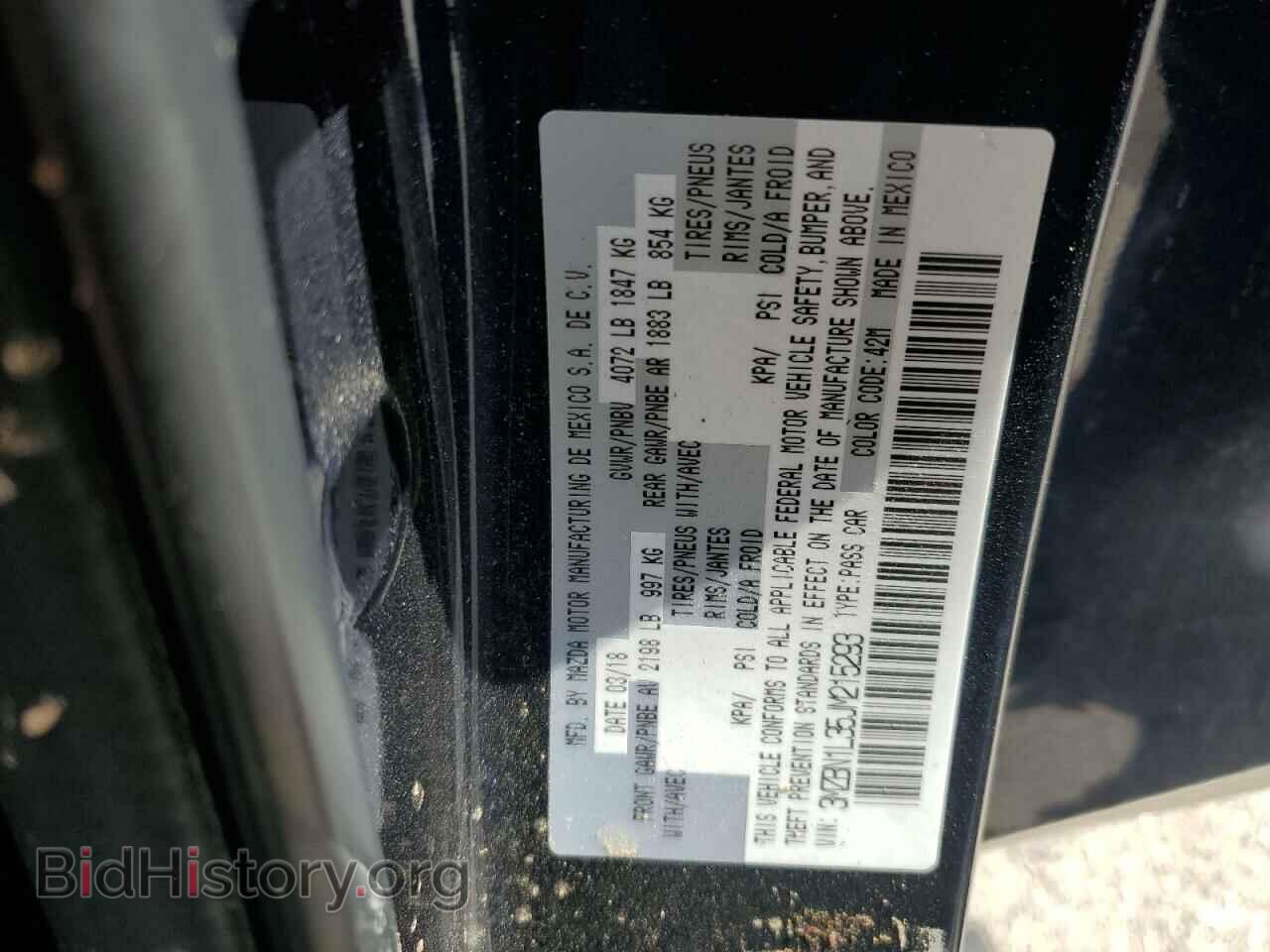 2018 MAZDA 3 - VIN: 3MZBN1L35JM215293 - Фото 12