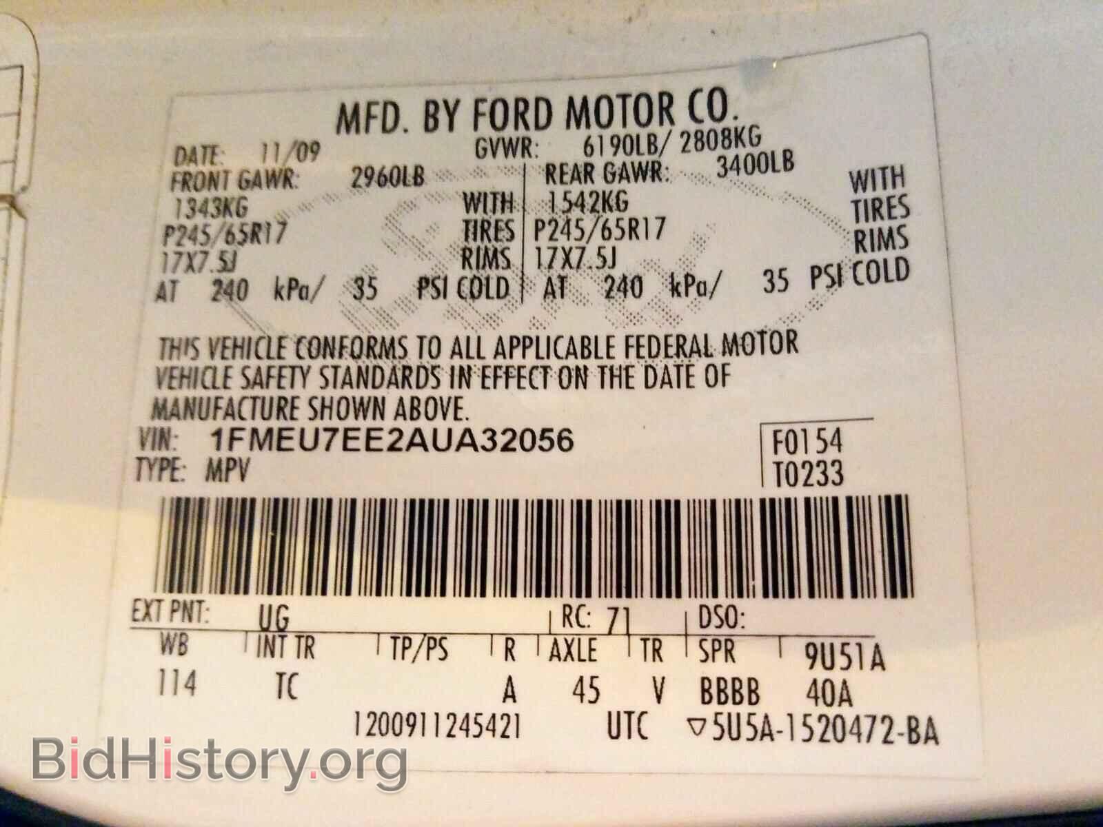 2010 FORD EXPLORER - VIN: 1FMEU7EE2AUA32056 - Фото 10