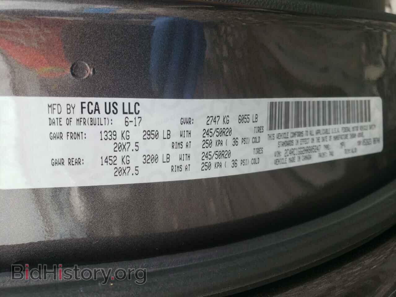 2017 CHRYSLER PACIFICA - VIN: 2C4RC1GG2HR805247 - Фото 10