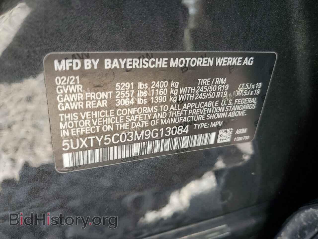2021 BMW X3 - VIN: 5UXTY5C03M9G13084 - Фото 13