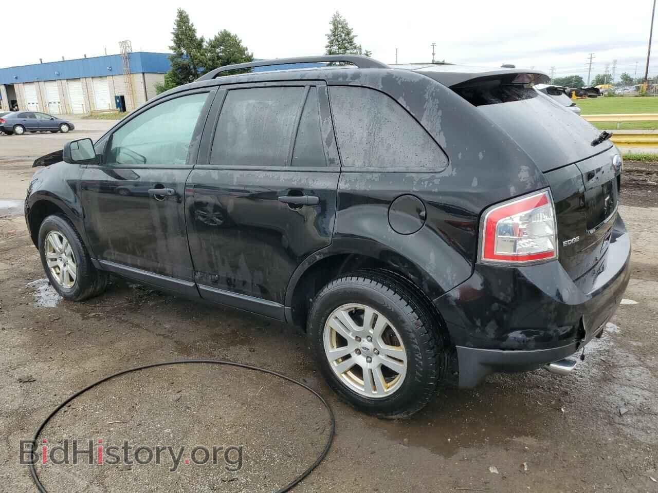 2009 FORD EDGE - VIN: 2FMDK36C39BA57119 - Фото 2