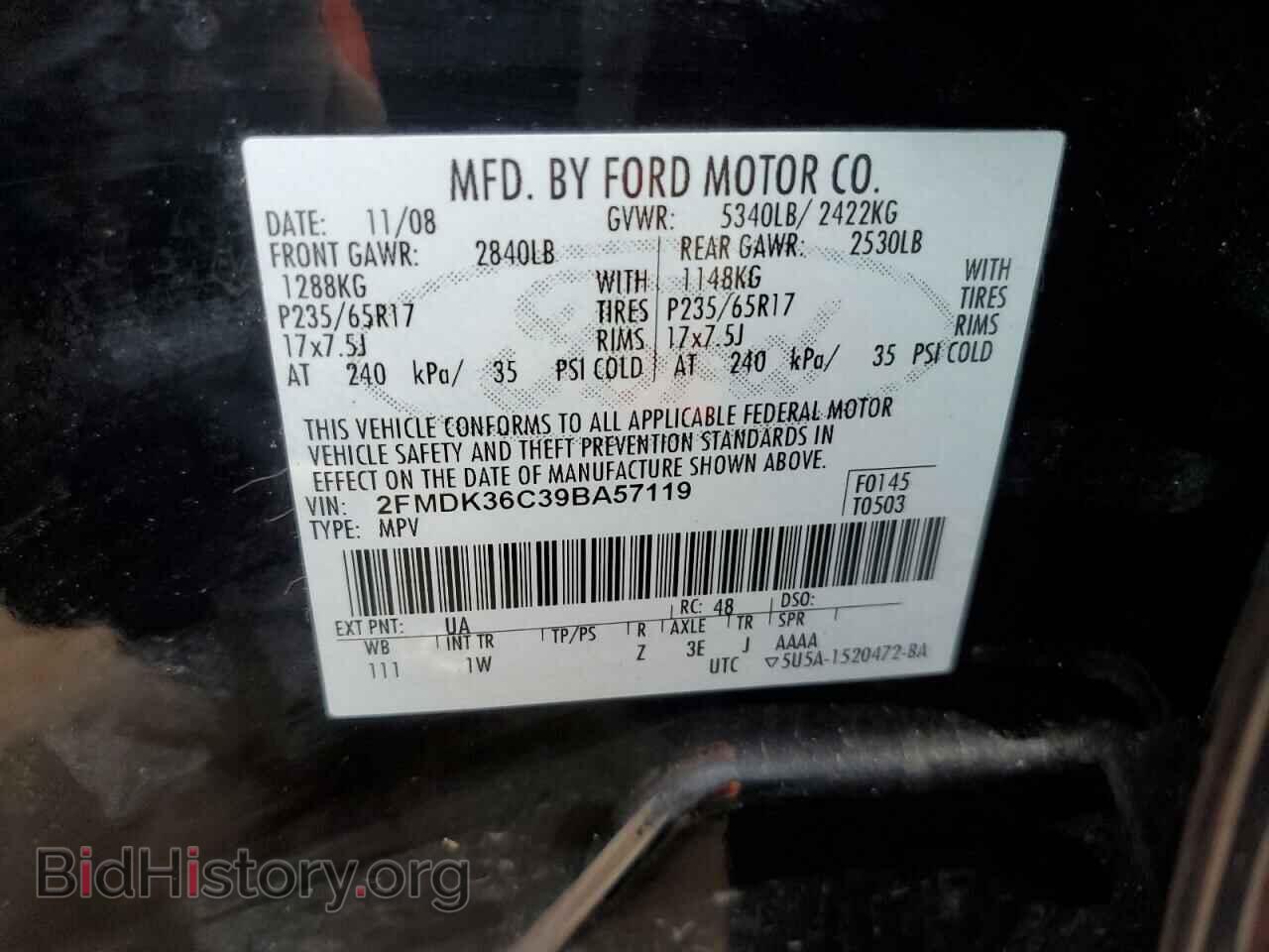 2009 FORD EDGE - VIN: 2FMDK36C39BA57119 - Фото 13