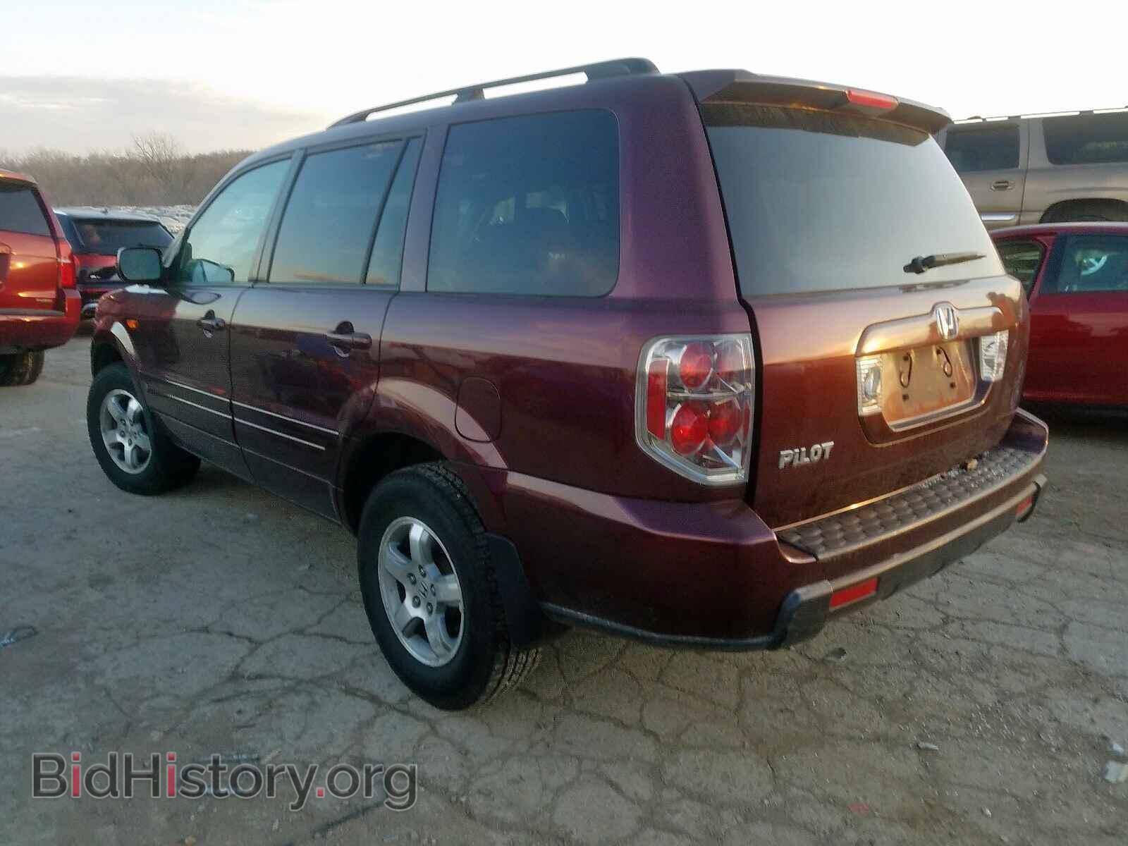 2007 HONDA PILOT - VIN: 5FNYF28697B047464 - Фото 3