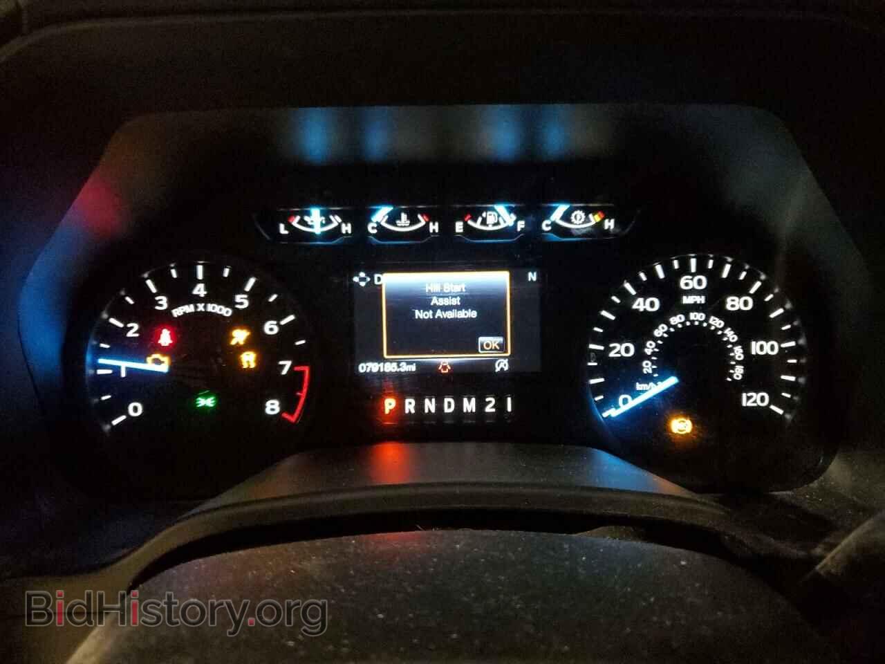 2020 FORD All Models - VIN: 1FTMF1CB3LKD46832 - Фото 9