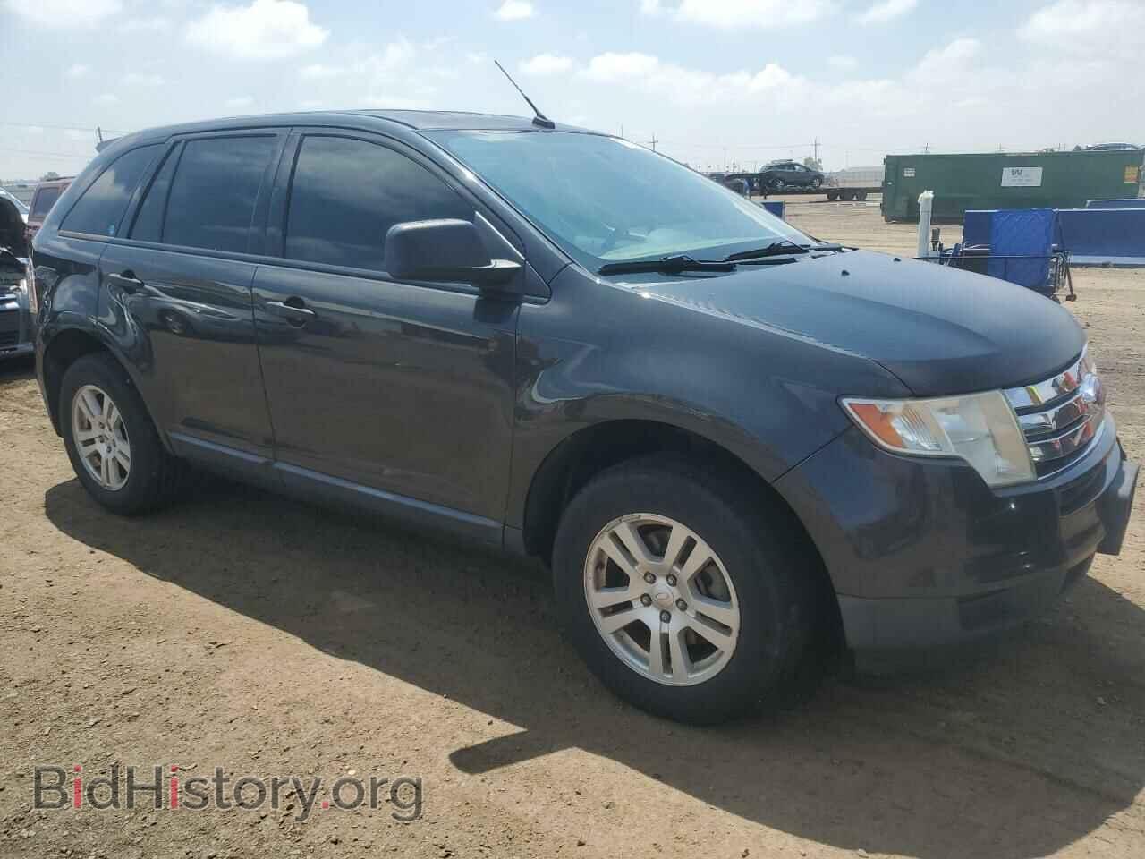 2007 FORD EDGE - VIN: 2FMDK46C97BB44980 - Фото 4