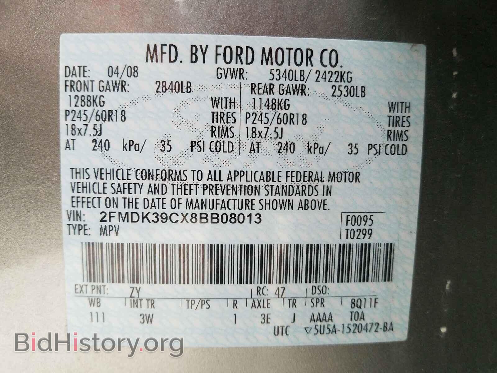 2008 FORD EDGE - VIN: 2FMDK39CX8BB08013 - Photo 10