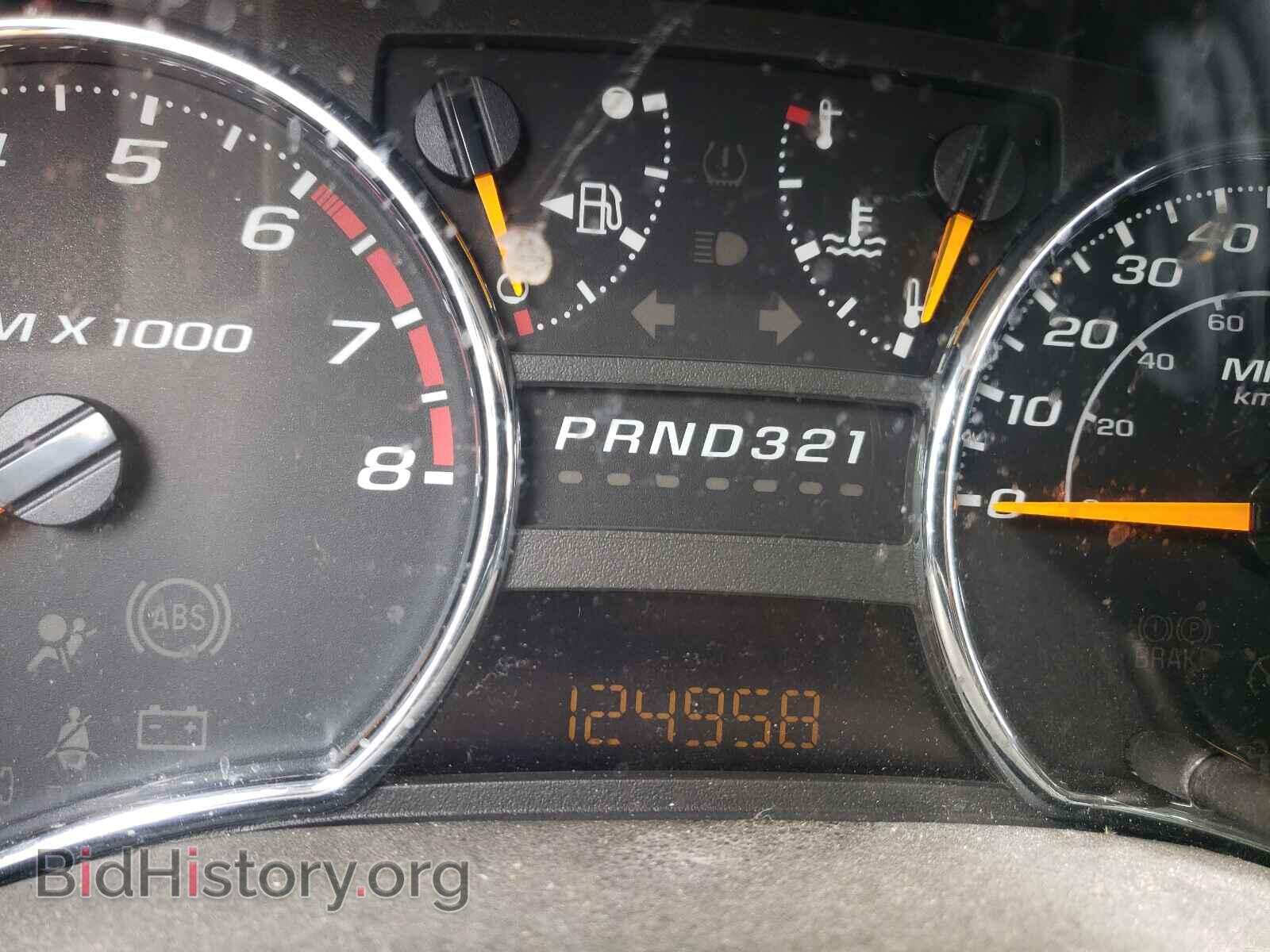 2008 GMC CANYON - VIN: 1GTDT13EX88164794 - Фото 8