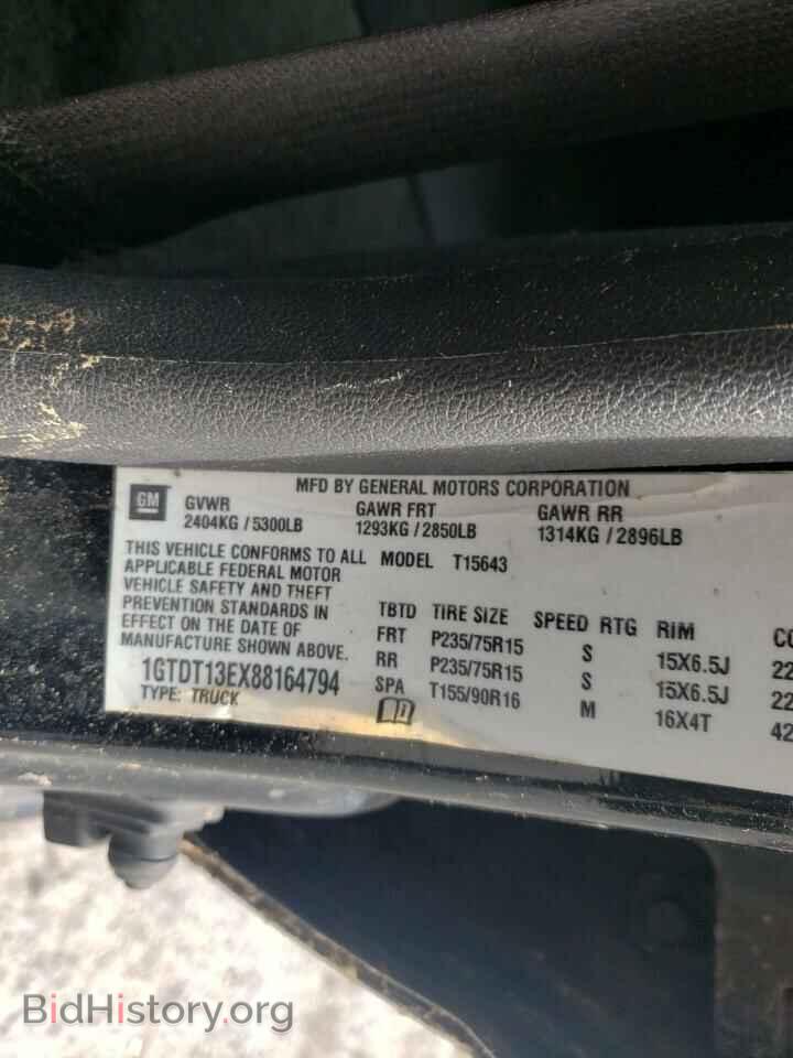 2008 GMC CANYON - VIN: 1GTDT13EX88164794 - Фото 10