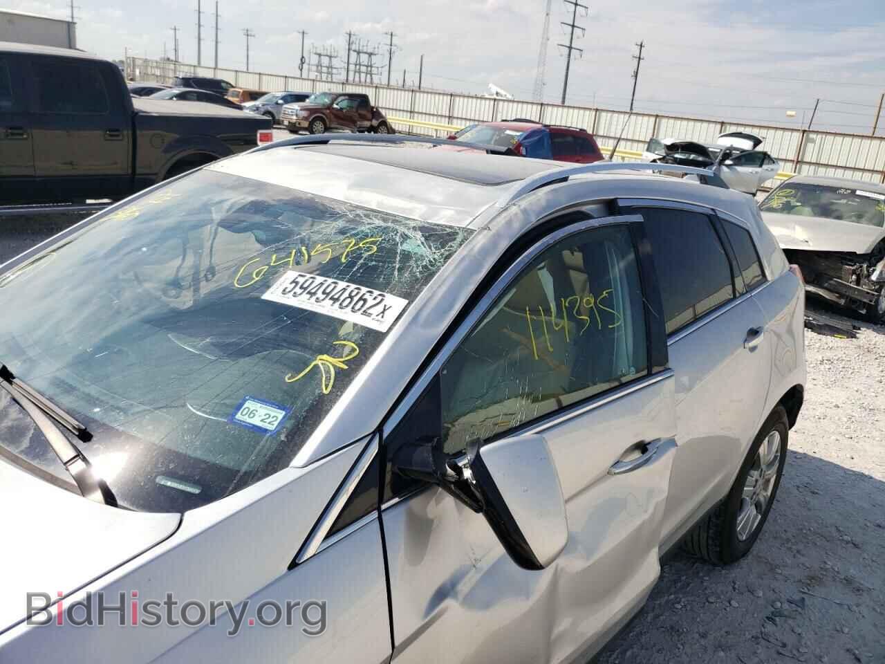 2014 CADILLAC SRX - VIN: 3GYFNBE34ES641575 - Фото 9