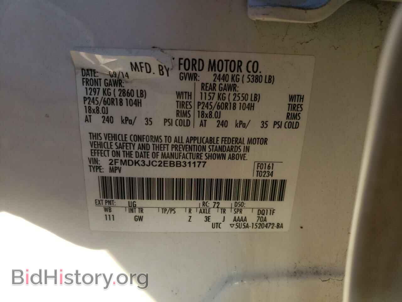 2014 FORD EDGE - VIN: 2FMDK3JC2EBB31177 - Фото 10