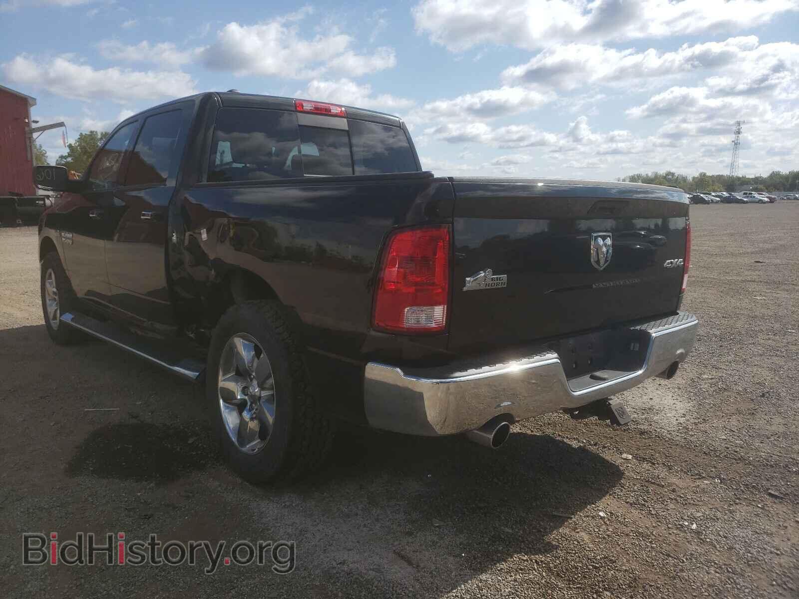 2017 RAM 1500 - VIN: 1C6RR7LT0HS663989 - Photo 3